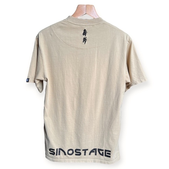 Sinostage Beige Men’s Graphic Embroidered T-Shirt, Medium - Picture 2 of 8